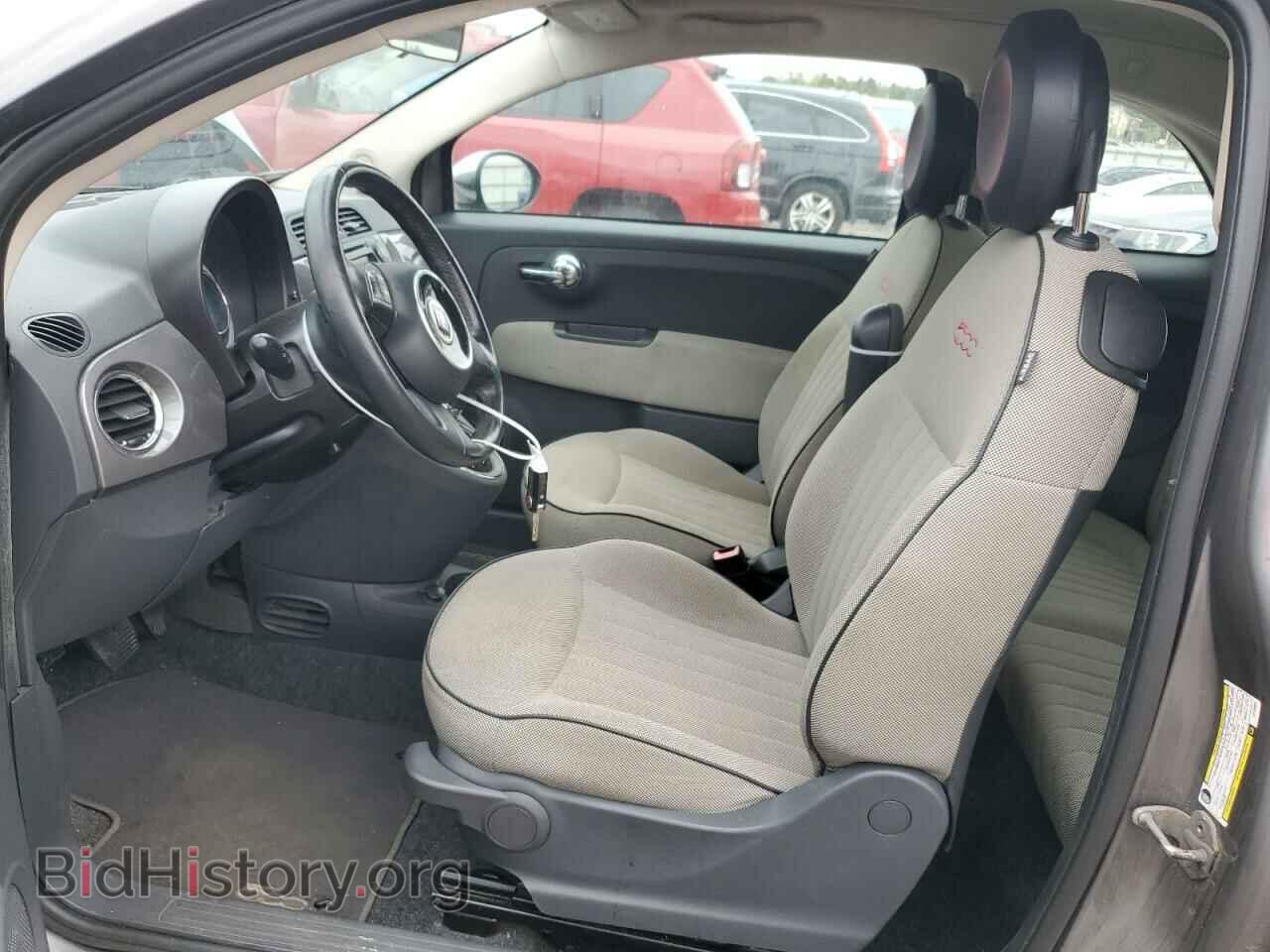 2012 FIAT 500 - VIN: 3C3CFFER3CT140531 - Photo 7