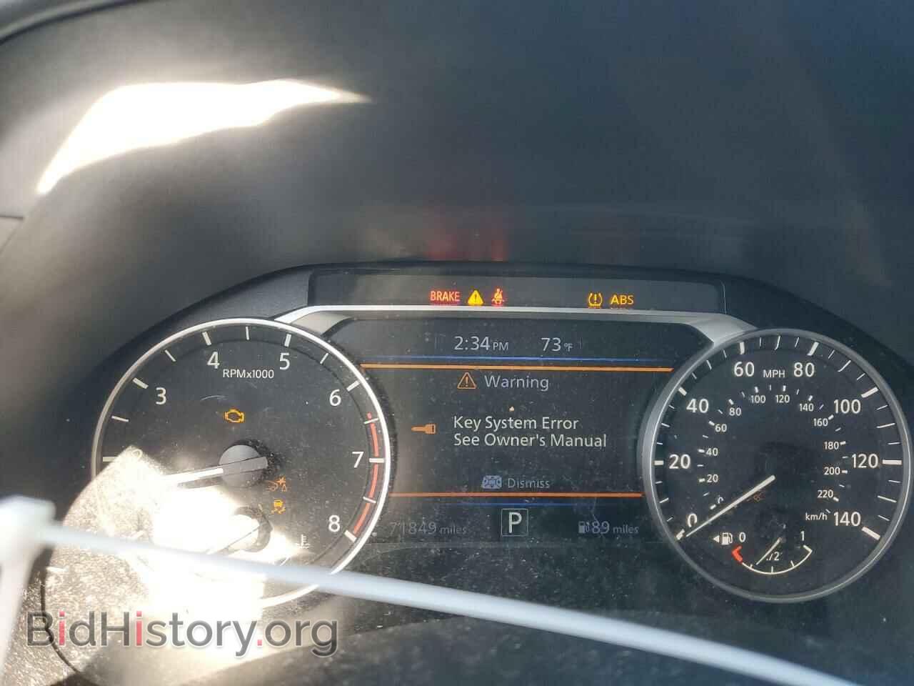 2021 NISSAN ALTIMA - VIN: 1N4BL4CV3MN314593 - Фото 9