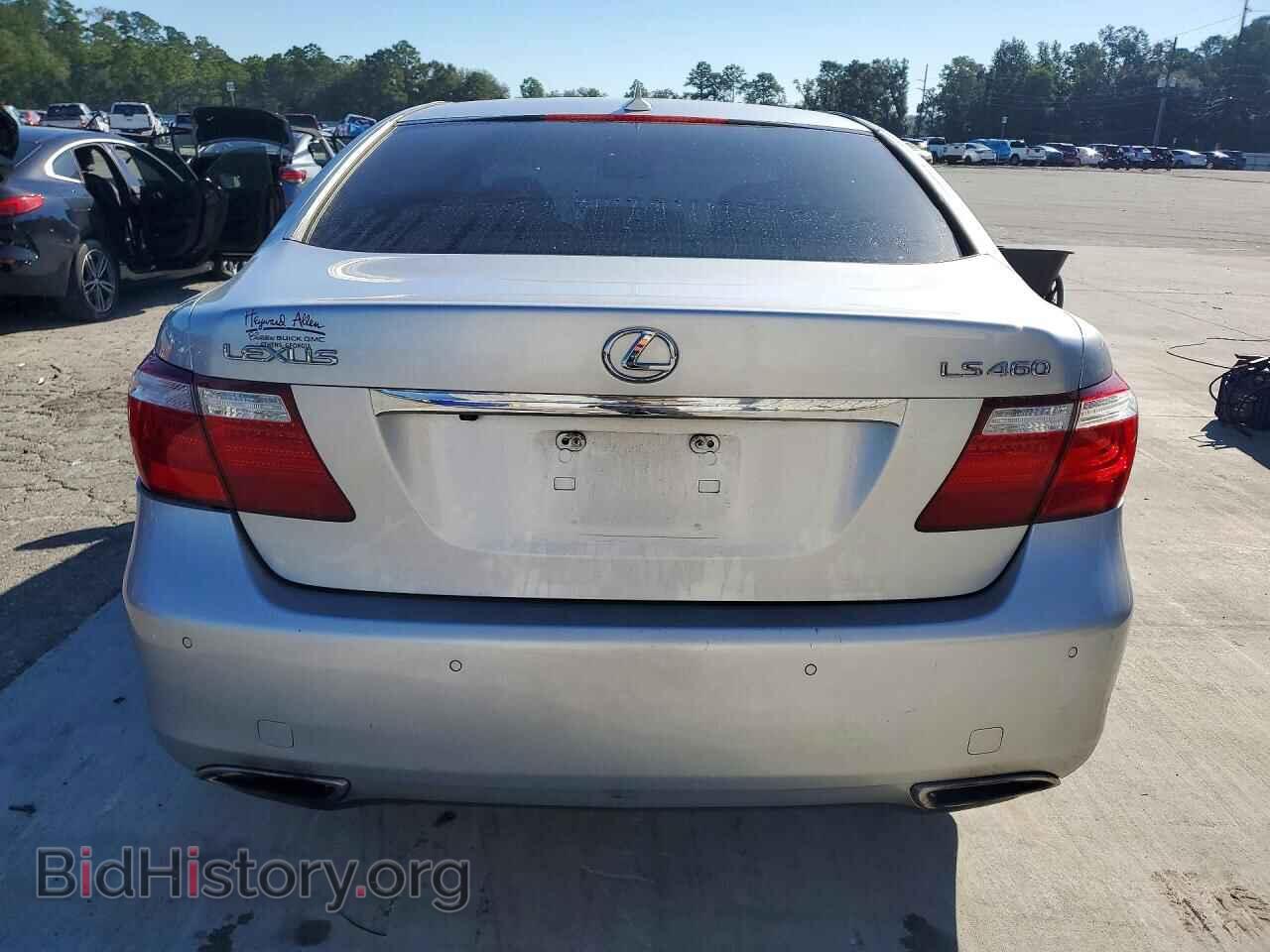2007 LEXUS LS460 - VIN: JTHBL46F475043139 - Фото 11