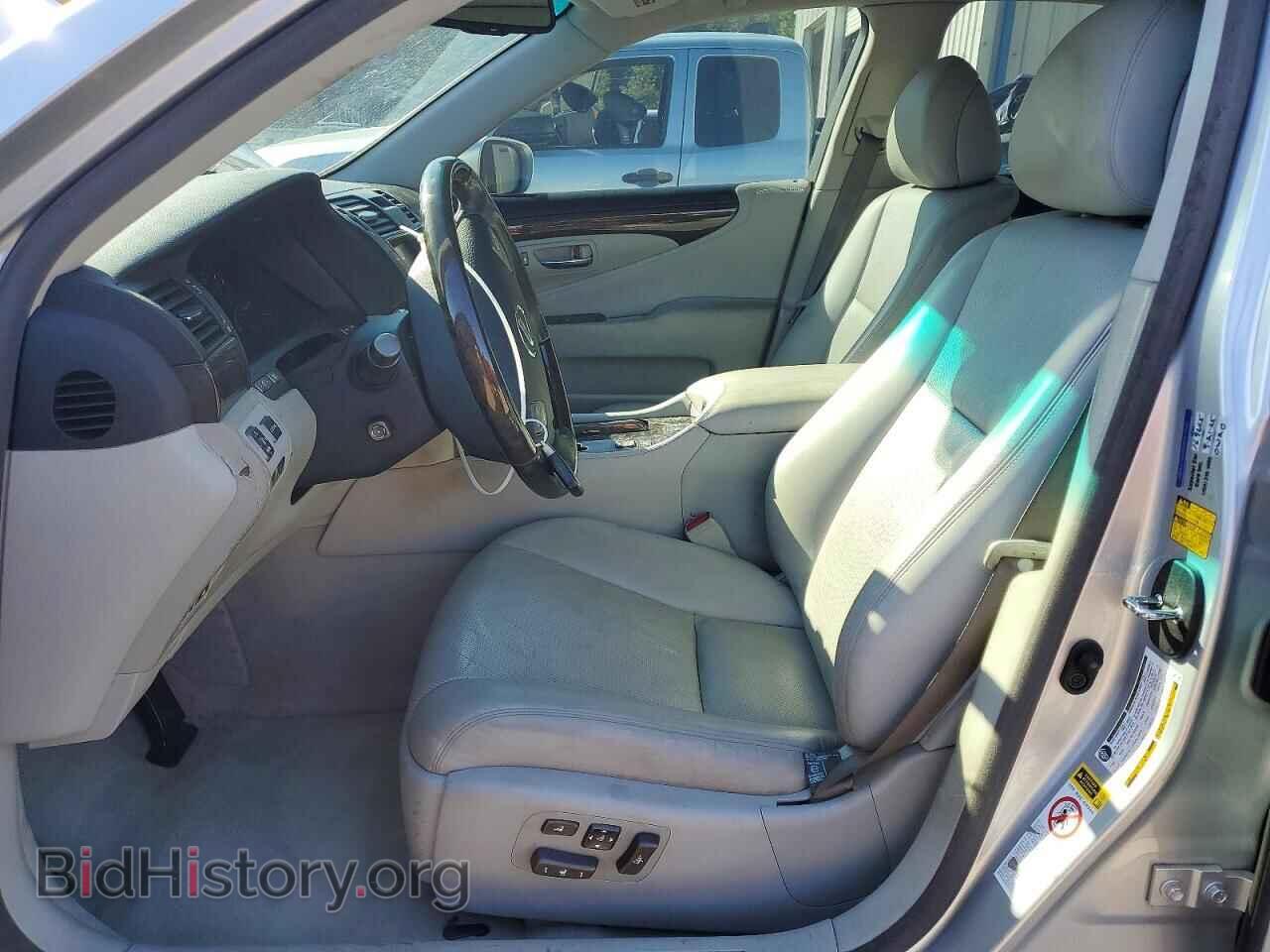 2007 LEXUS LS460 - VIN: JTHBL46F475043139 - Фото 14