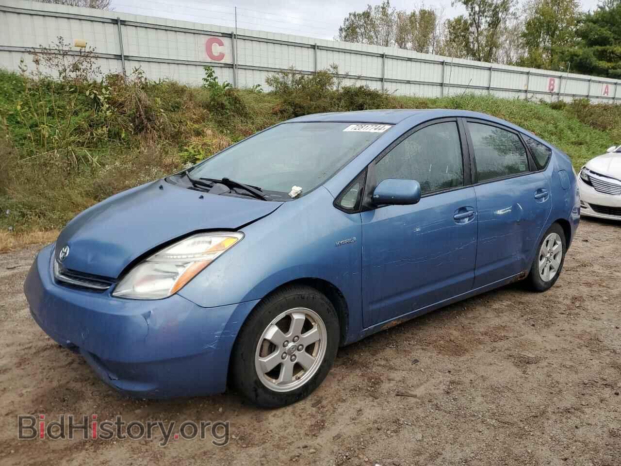 Фотография JTDKB20U487700964 - TOYOTA PRIUS 2008
