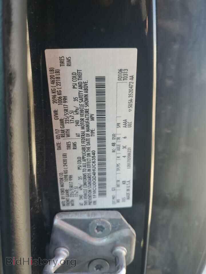 2017 FORD ESCAPE - VIN: 1FMCU0GD4HUC63540 - Фото 13