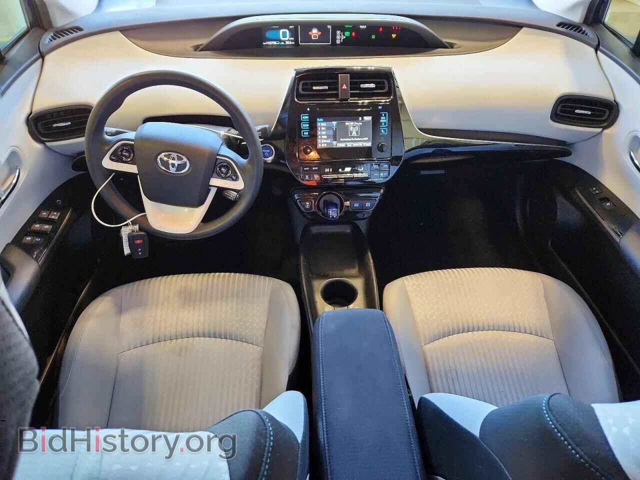 2017 TOYOTA PRIUS - VIN: JTDKBRFU0H3550603 - Фото 8