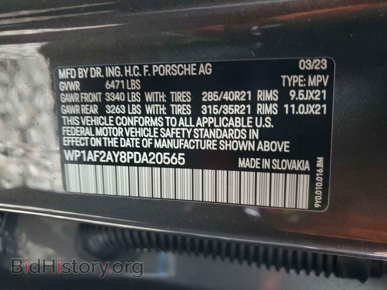 2023 PORSCHE CAYENNE - VIN: WP1AF2AY8PDA20565 - Фото 13
