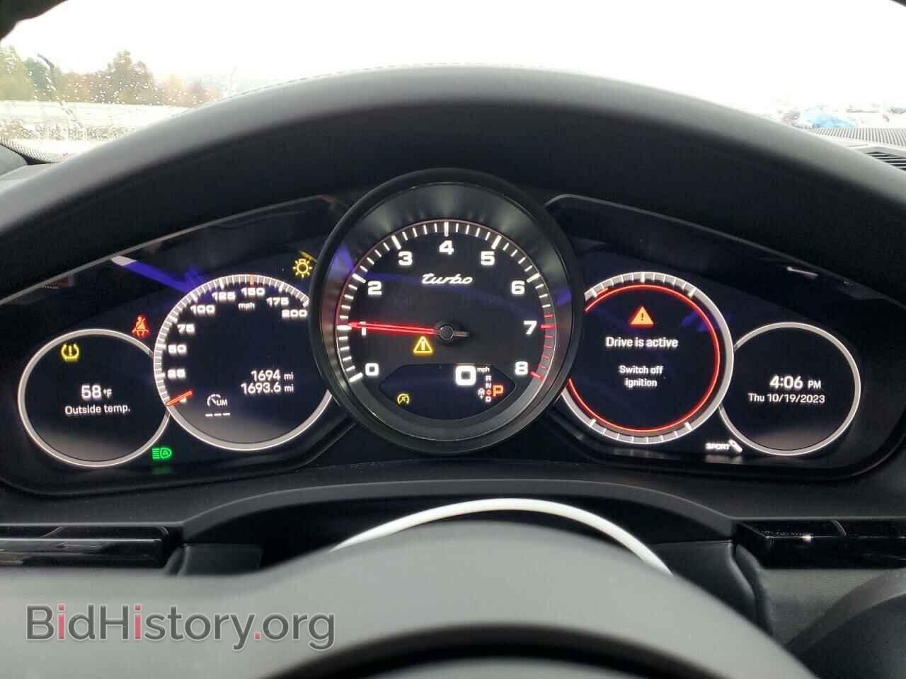 2023 PORSCHE CAYENNE - VIN: WP1AF2AY8PDA20565 - Фото 9