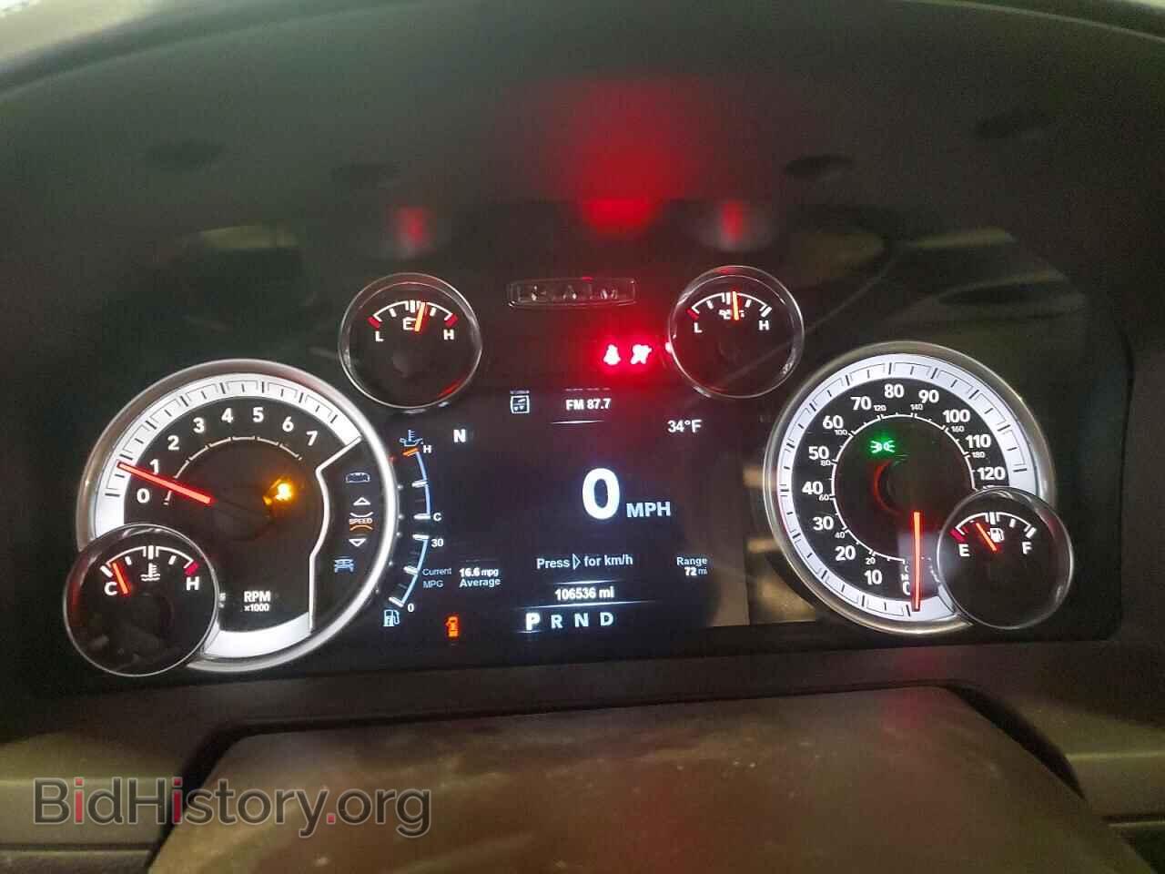2018 RAM 1500 - VIN: 1C6RR7NG2JS223973 - Фото 9
