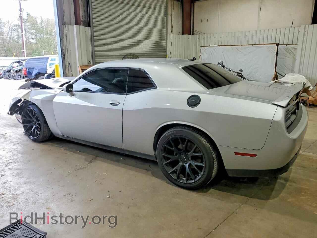 2021 DODGE CHALLENGER - VIN: 2C3CDZBT1MH546633 - Фото 2