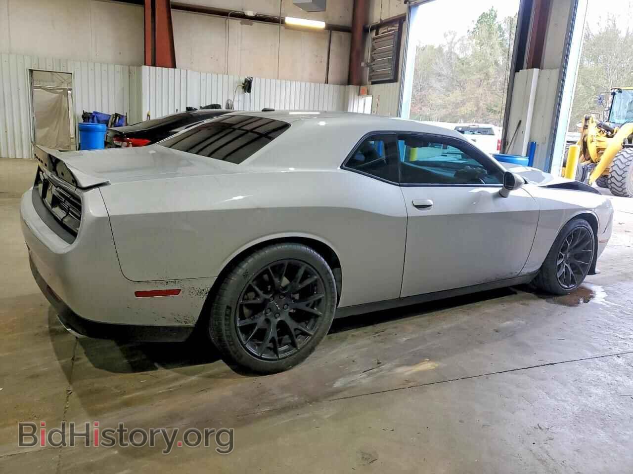 2021 DODGE CHALLENGER - VIN: 2C3CDZBT1MH546633 - Фото 3