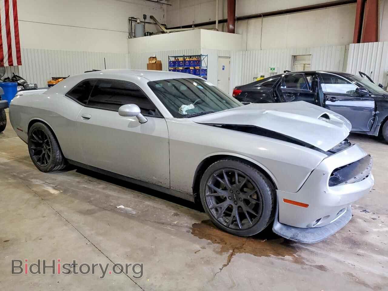 2021 DODGE CHALLENGER - VIN: 2C3CDZBT1MH546633 - Фото 4
