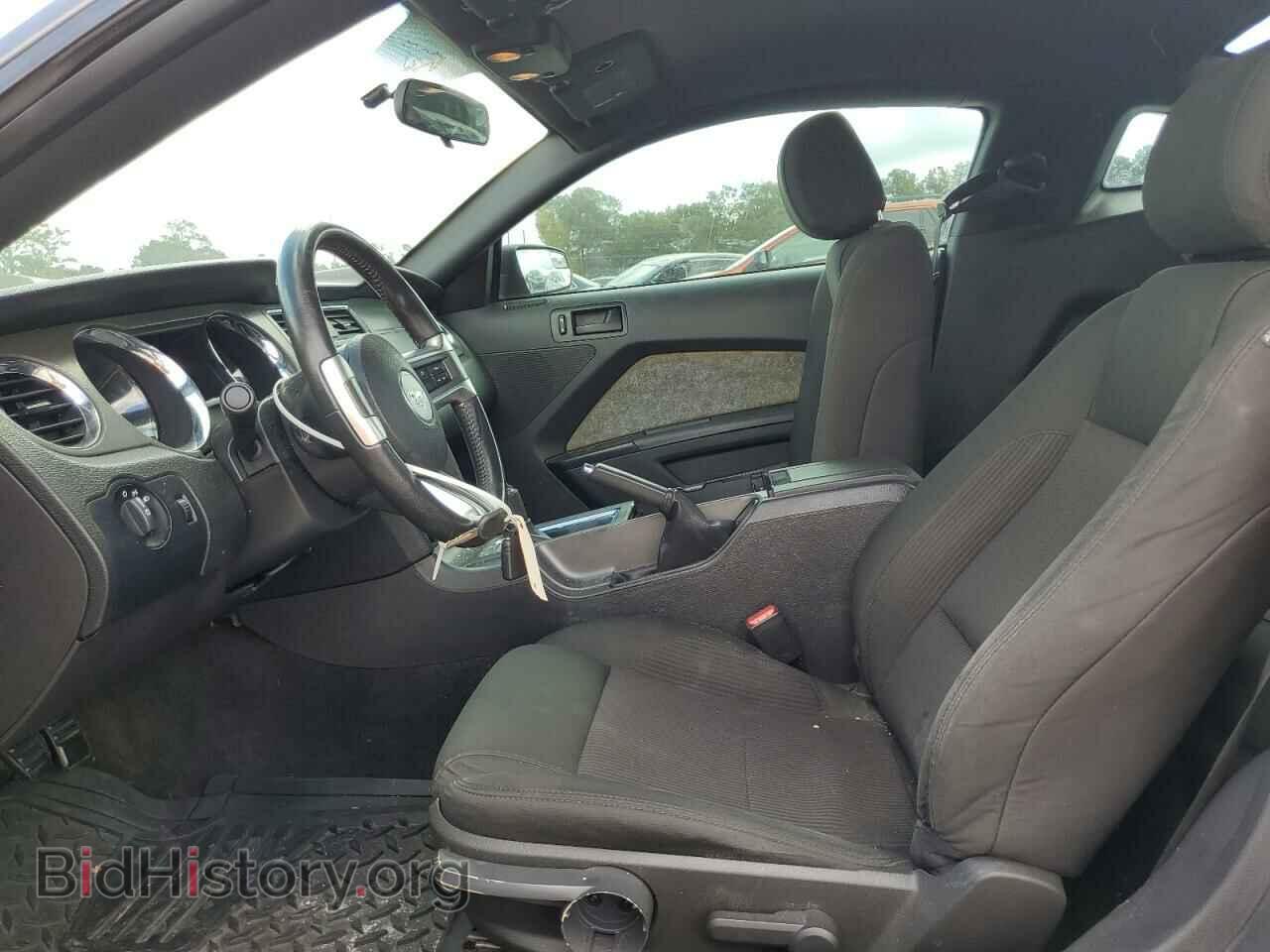 2014 FORD ALL Models - VIN: 1ZVBP8AM6E5266263 - Фото 7