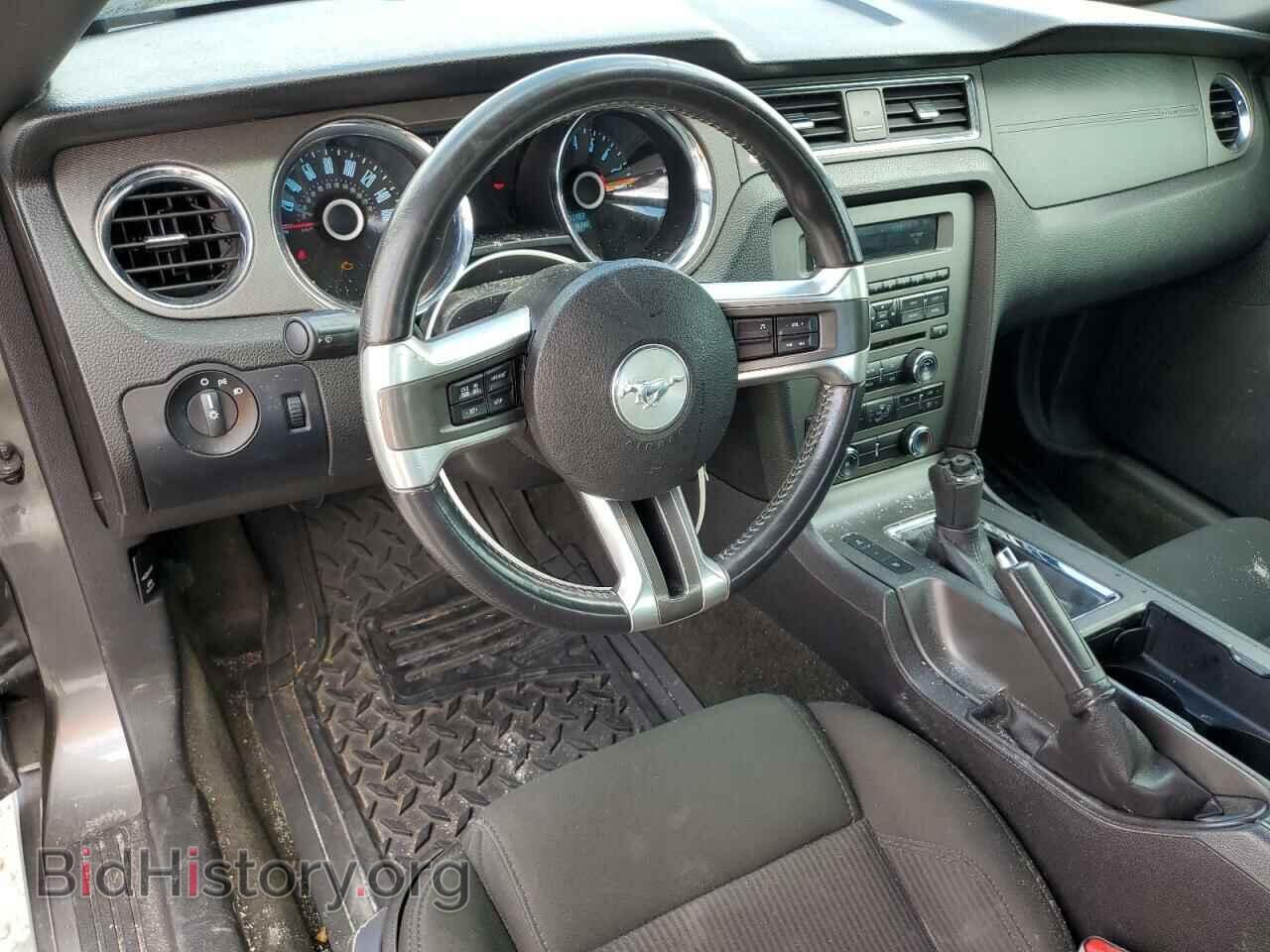 2014 FORD ALL Models - VIN: 1ZVBP8AM6E5266263 - Фото 8