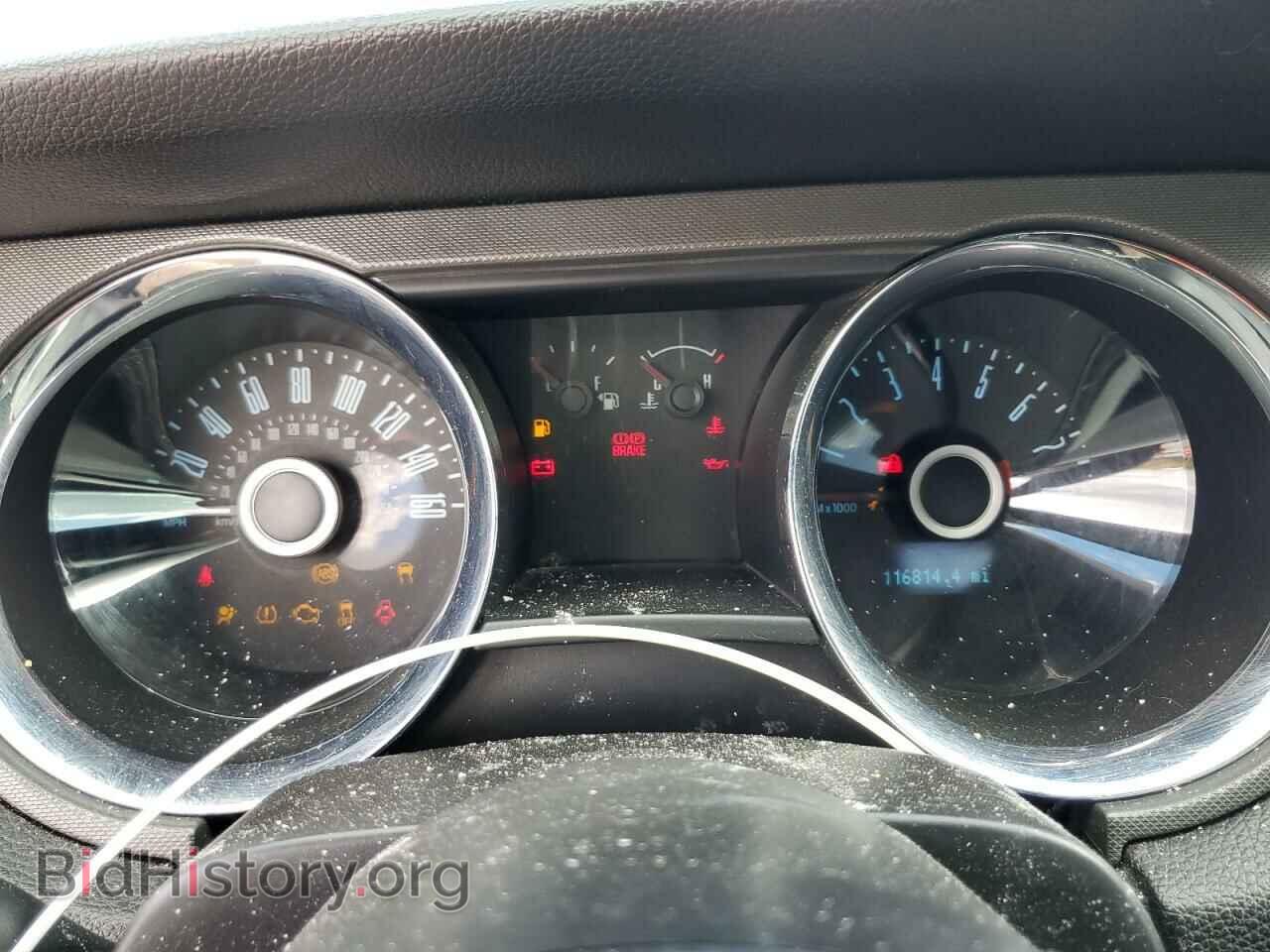 2014 FORD ALL Models - VIN: 1ZVBP8AM6E5266263 - Фото 9