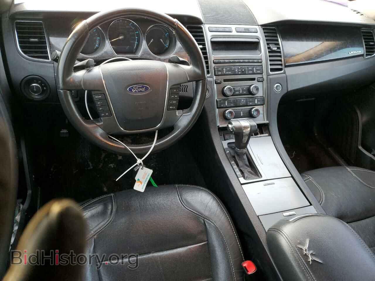 2012 FORD TAURUS - VIN: 1FAHP2FW5CG100781 - Фото 8