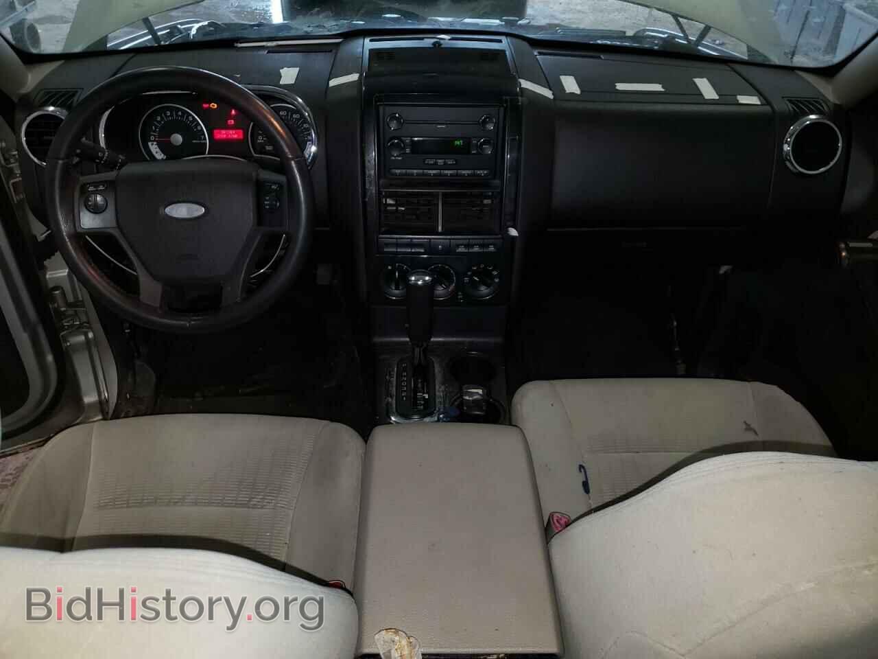2008 FORD EXPLORER - VIN: 1FMEU73E68UA30081 - Фото 8