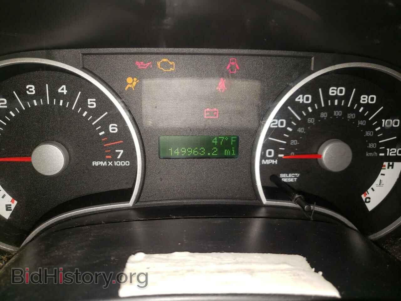 2008 FORD EXPLORER - VIN: 1FMEU73E68UA30081 - Фото 9