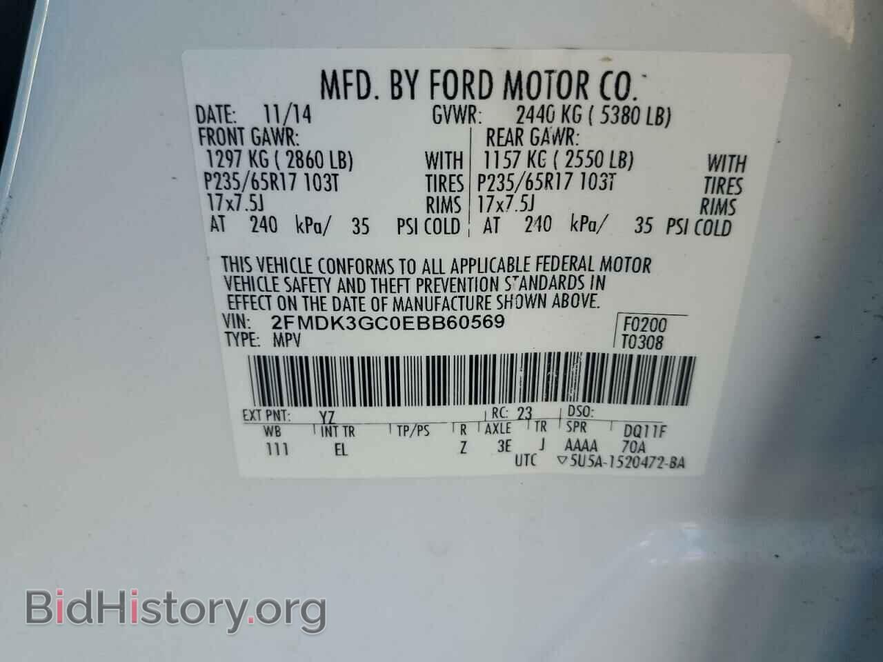 2014 FORD EDGE - VIN: 2FMDK3GC0EBB60569 - Photo 13