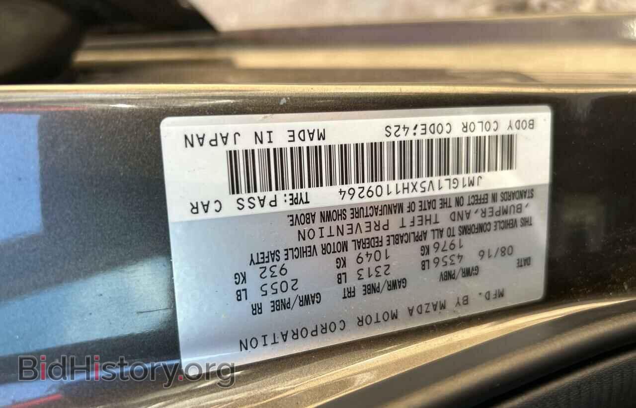 2017 MAZDA 6 - VIN: JM1GL1V5XH1109264 - Фото 10