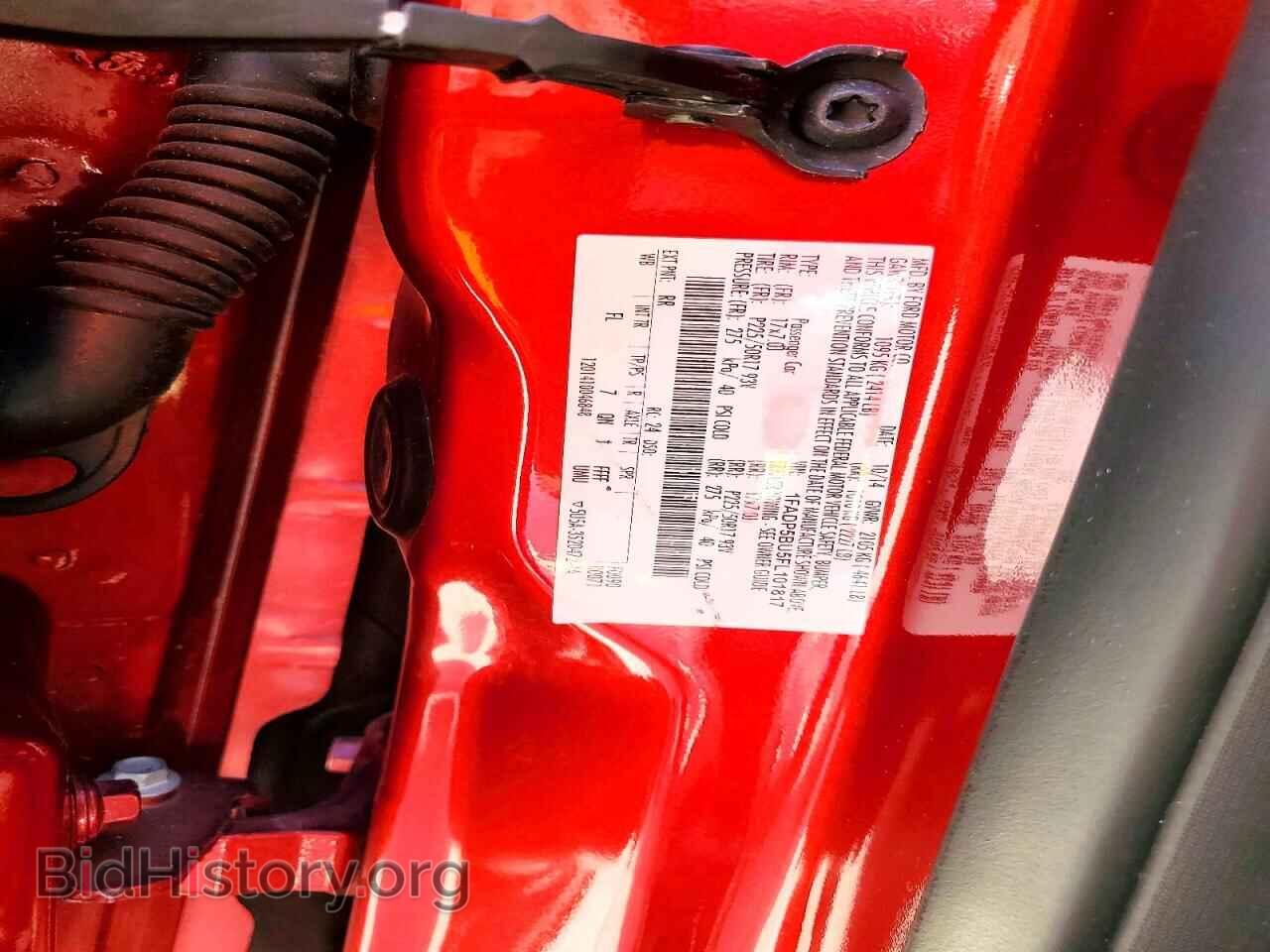 2015 FORD CMAX - VIN: 1FADP5BU5FL101817 - Photo 27