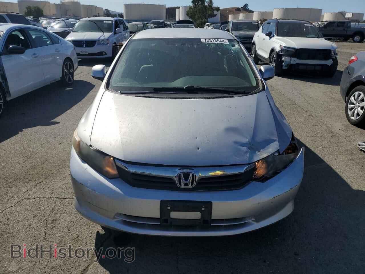 2012 HONDA CIVIC - VIN: 2HGFB2F55CH570970 - Фото 5