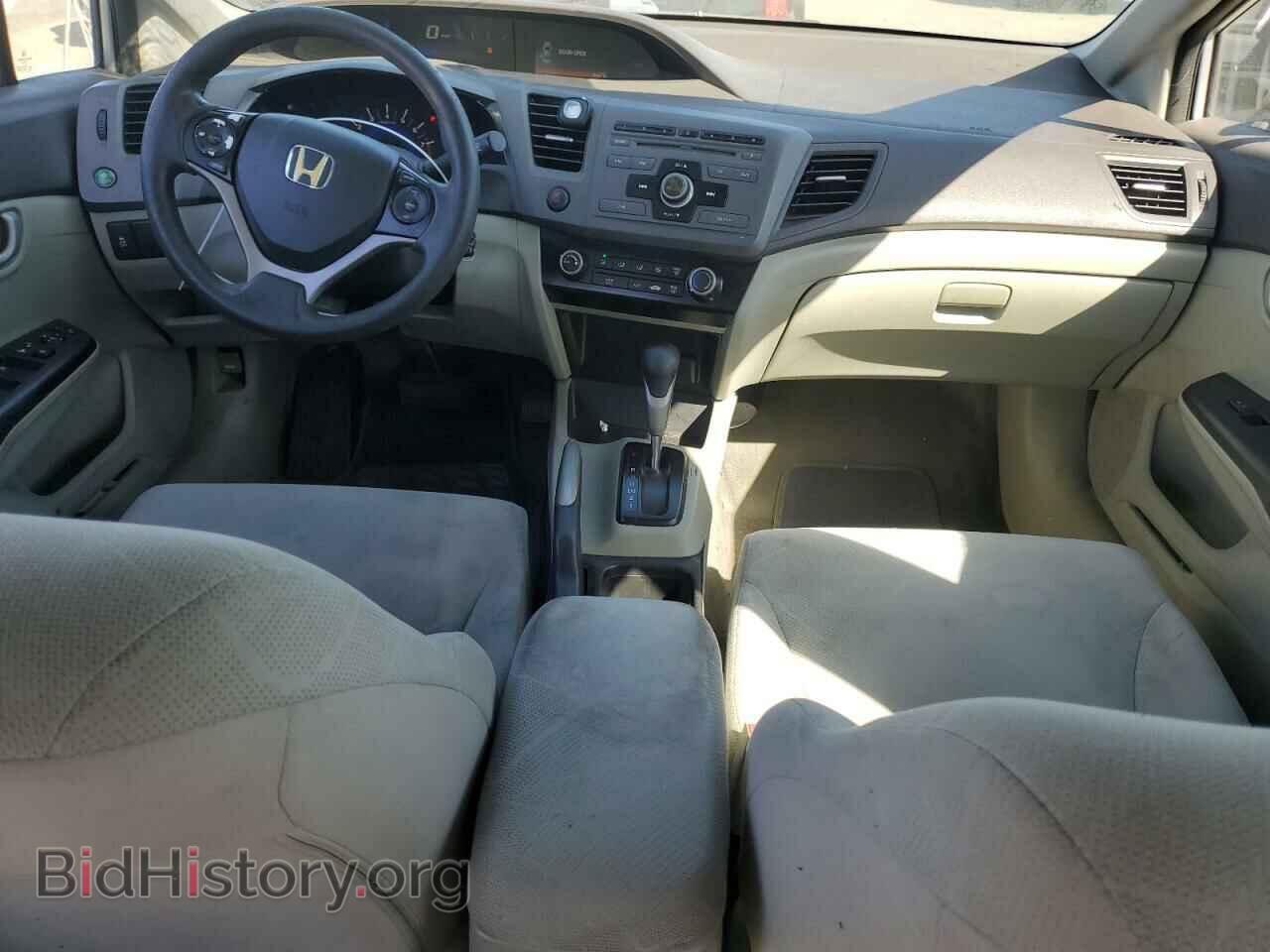 2012 HONDA CIVIC - VIN: 2HGFB2F55CH570970 - Фото 8