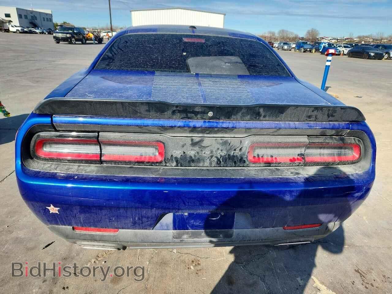 2021 DODGE CHALLENGER - VIN: 2C3CDZAG1MH676190 - Фото 6