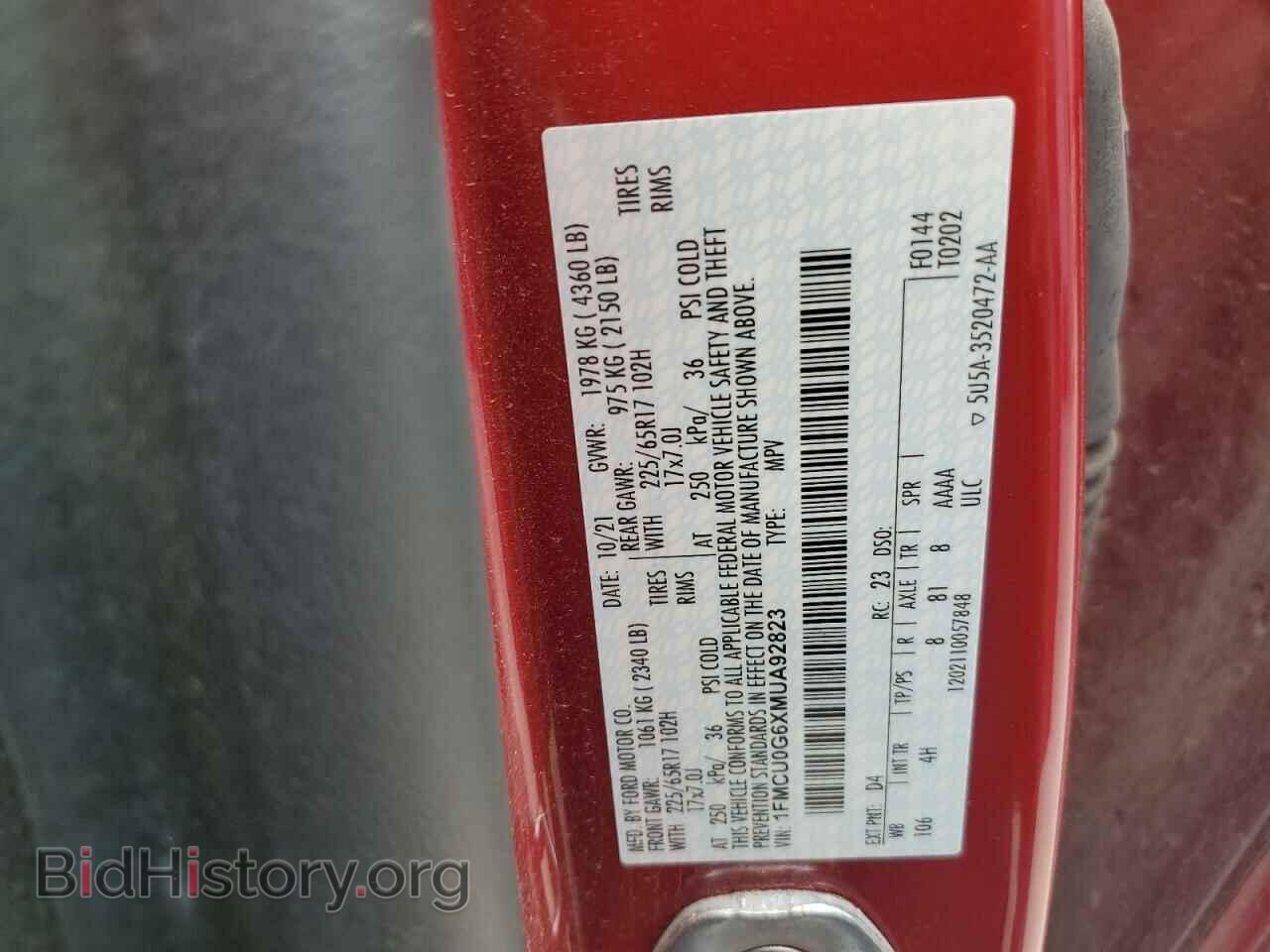 2021 FORD ESCAPE - VIN: 1FMCU0G6XMUA92823 - Фото 13