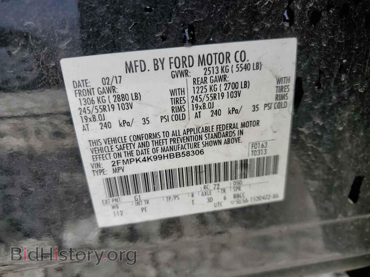 2017 FORD EDGE - VIN: 2FMPK4K99HBB58306 - Photo 14