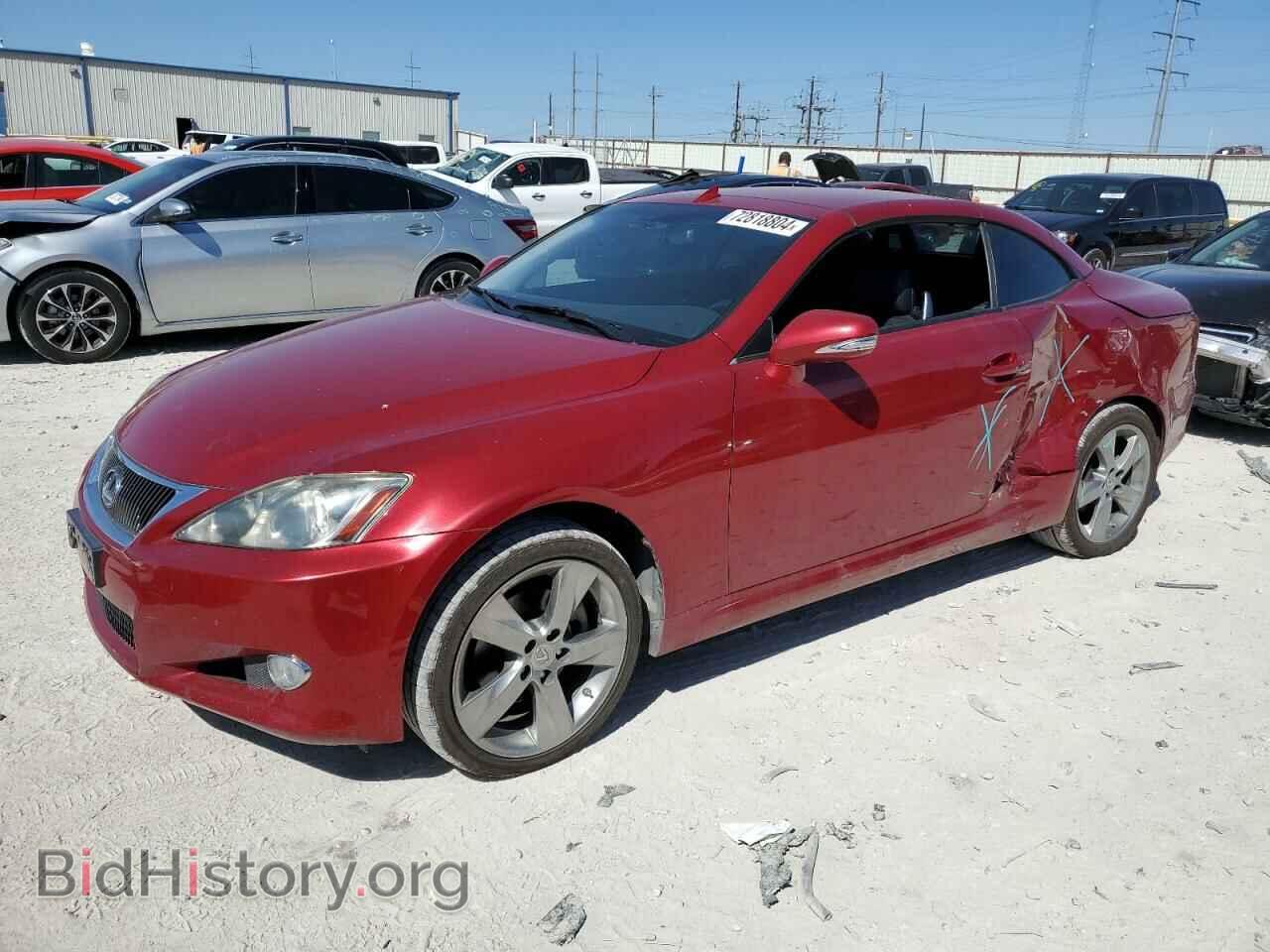 Photo JTHFF2C27A2511968 - LEXUS IS 2010