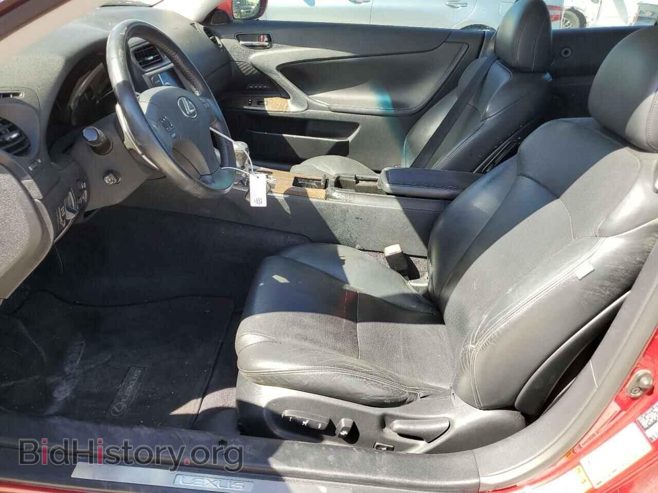 2010 LEXUS IS - VIN: JTHFF2C27A2511968 - Photo 7
