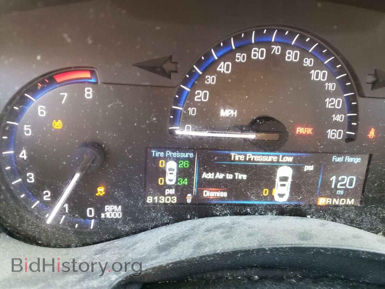 2014 CADILLAC ATS - VIN: 1G6AG5RX3E0174362 - Фото 9
