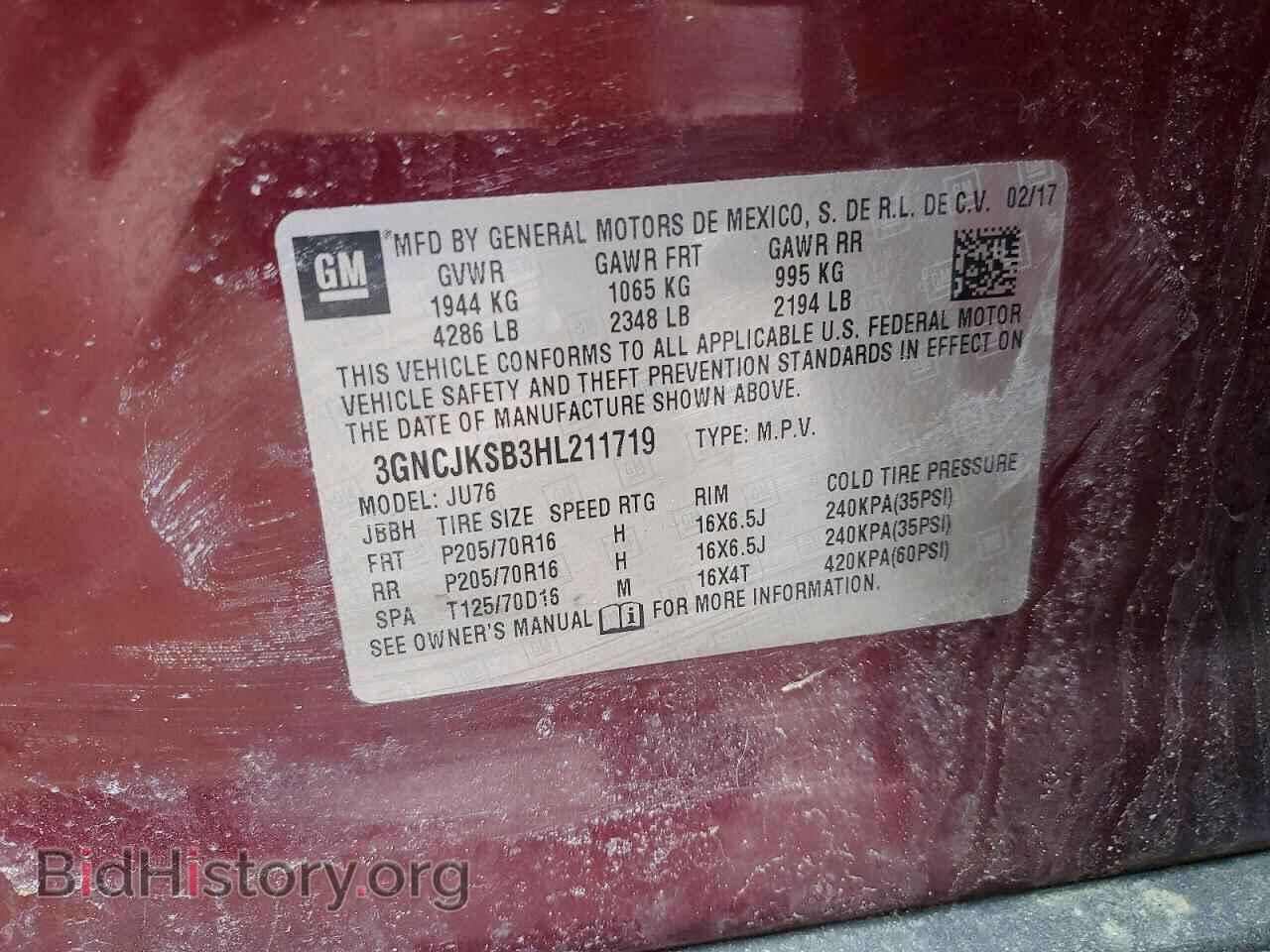2017 CHEVROLET TRAX - VIN: 3GNCJKSB3HL211719 - Photo 13