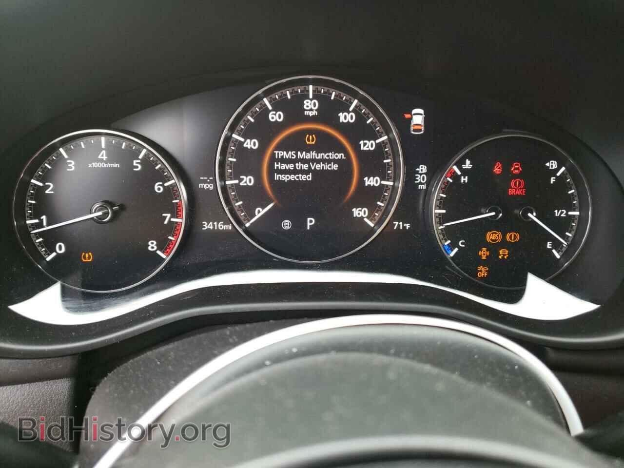 2023 MAZDA 3 - VIN: JM1BPBLM4P1623639 - Фото 9