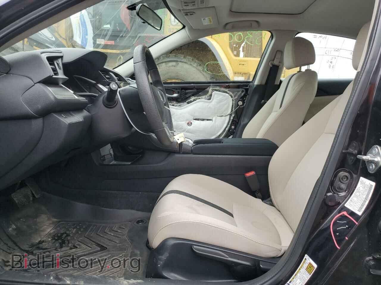 2017 HONDA CIVIC - VIN: 2HGFC2F76HH569199 - Фото 7