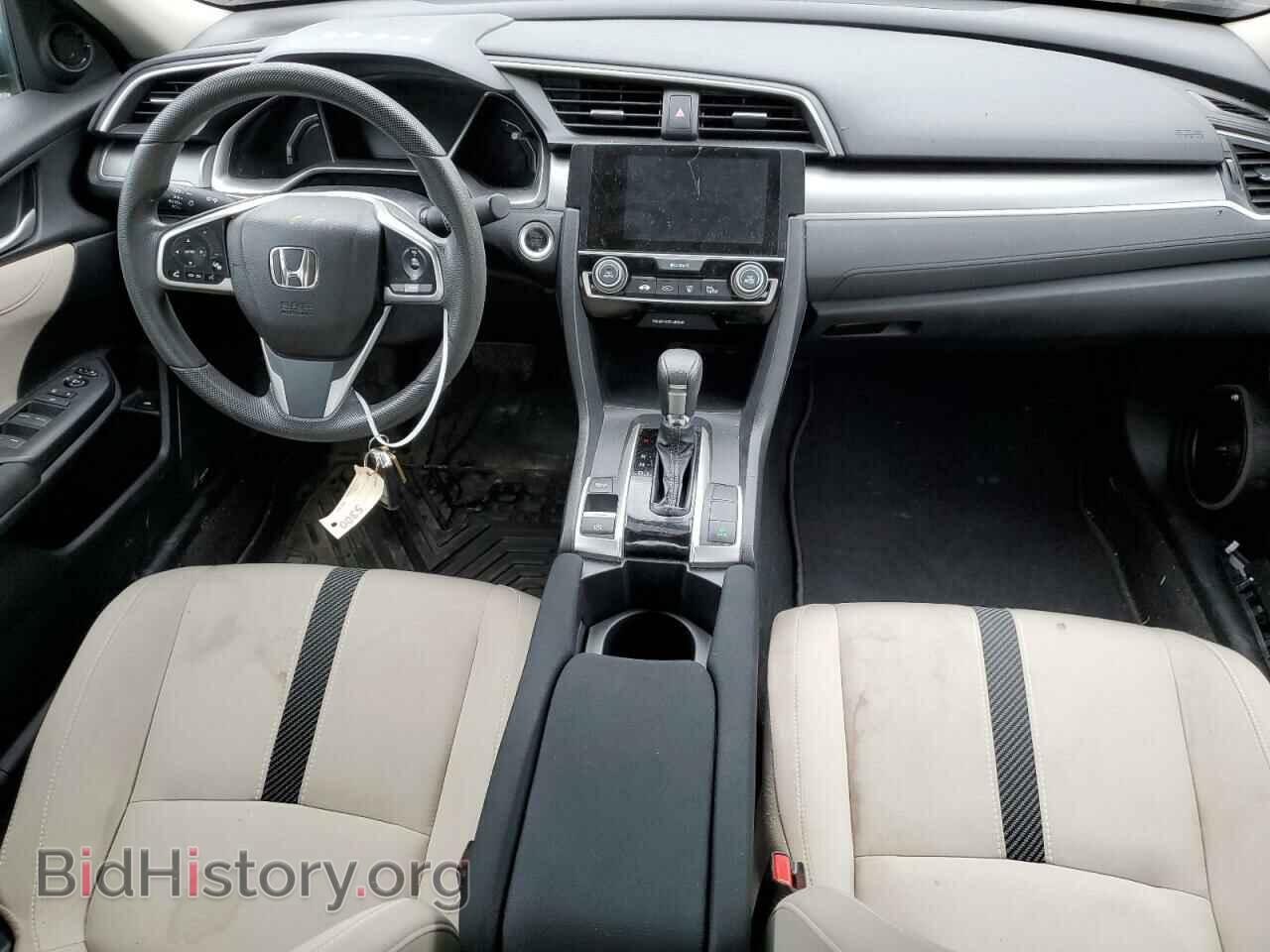 2017 HONDA CIVIC - VIN: 2HGFC2F76HH569199 - Фото 8
