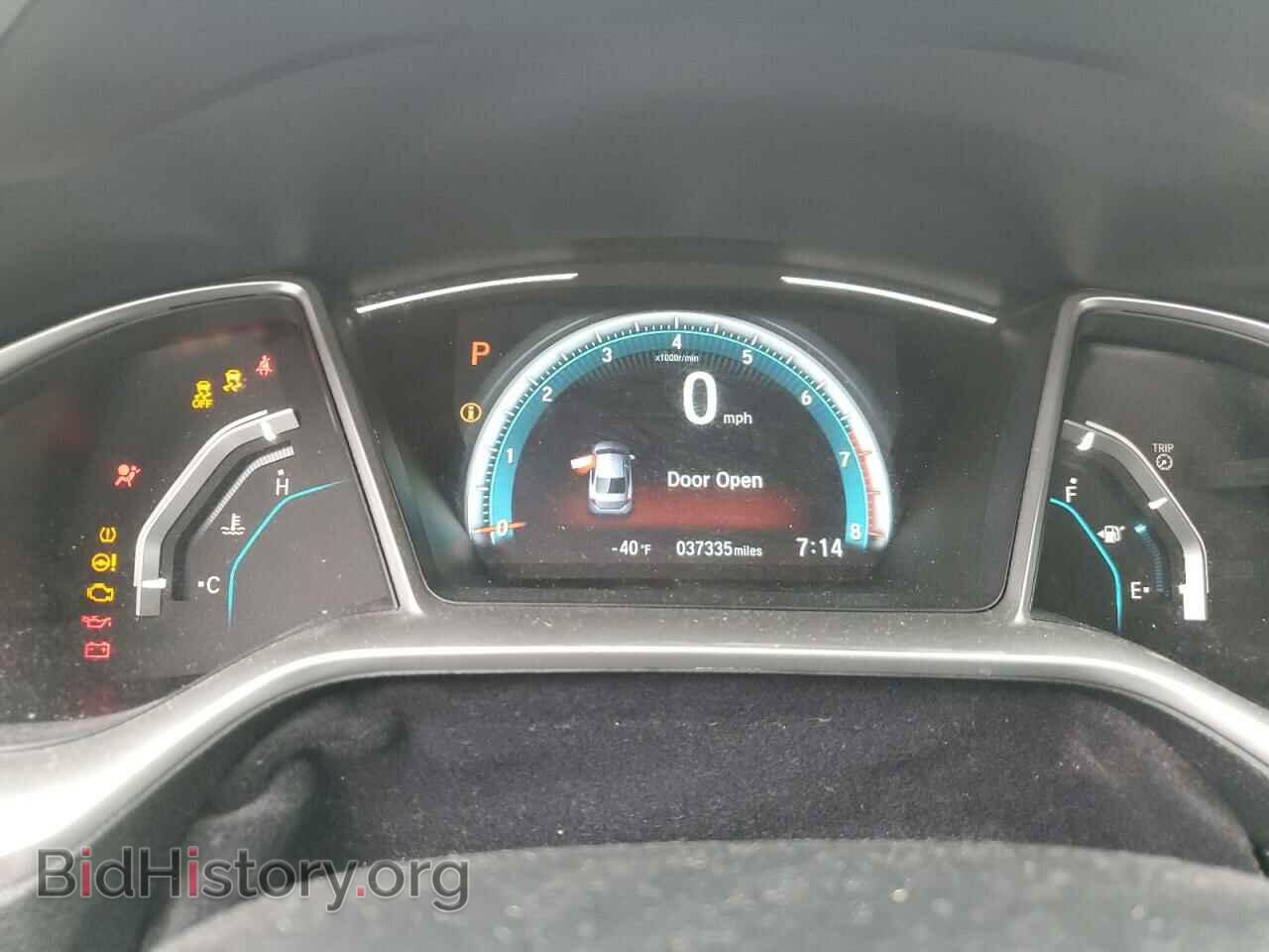 2017 HONDA CIVIC - VIN: 2HGFC2F76HH569199 - Фото 9