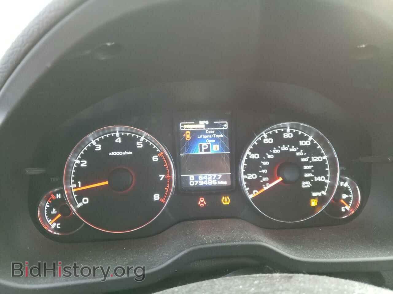 2014 SUBARU LEGACY - VIN: 4S3BMCL63E3029433 - Фото 9