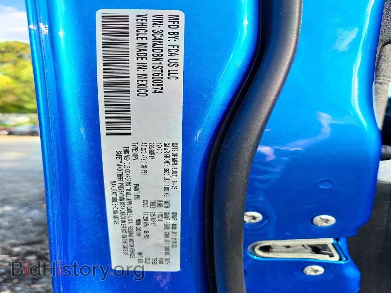 2025 JEEP COMPASS - VIN: 3C4NJDBN1ST600874 - Photo 12