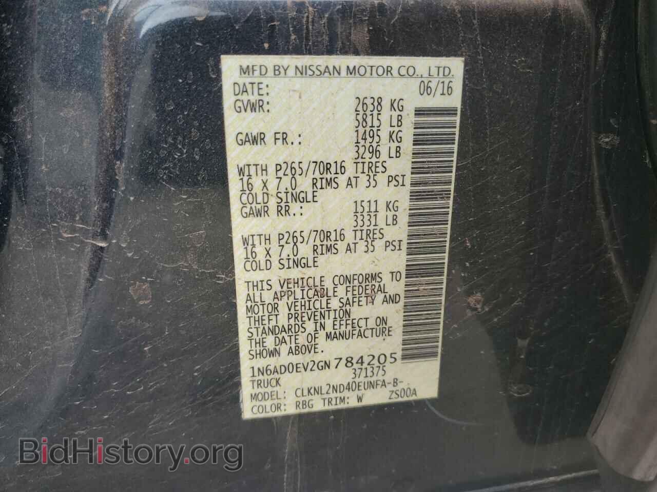 2016 NISSAN FRONTIER - VIN: 1N6AD0EV2GN784205 - Фото 12
