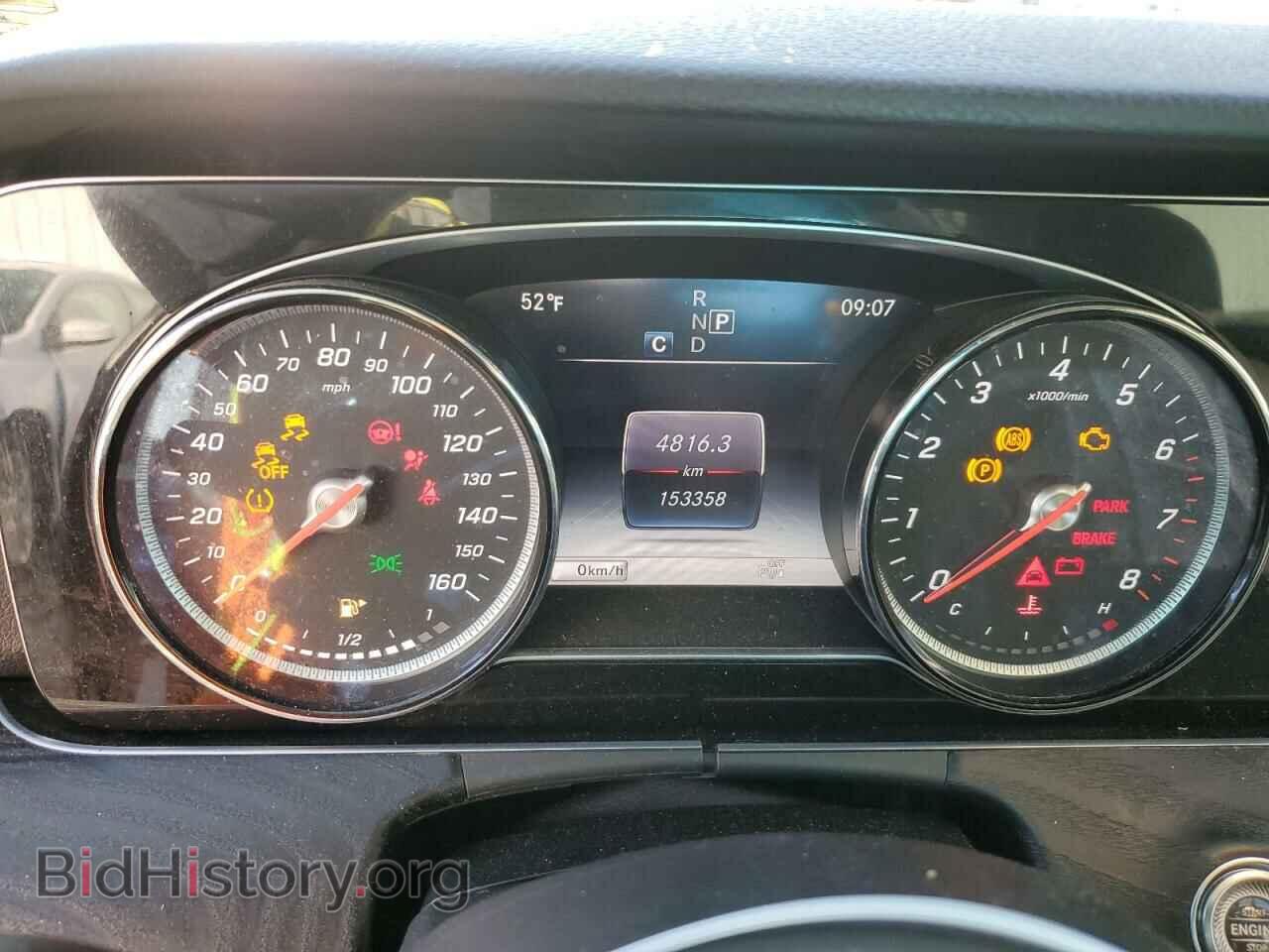 2018 MERCEDES-BENZ E-CLASS - VIN: WDDZF4KBXJA293872 - Фото 9