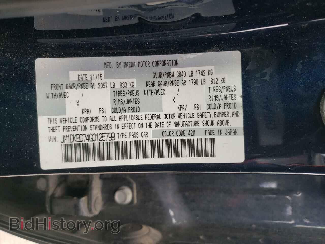 2016 MAZDA CX-3 - VIN: JM1DKBD74G0125799 - Фото 13