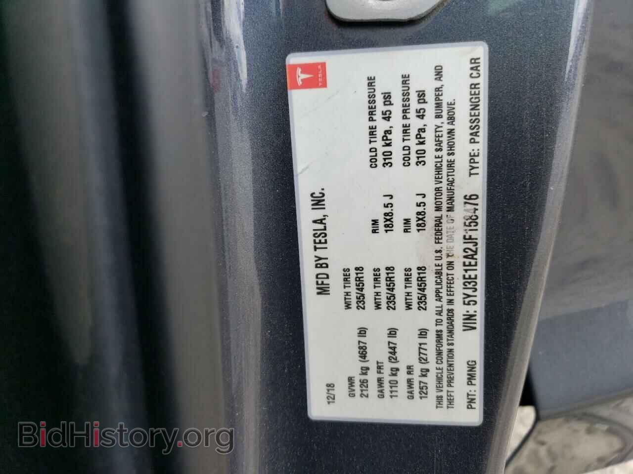 2018 TESLA MODEL 3 - VIN: 5YJ3E1EA2JF158476 - Фото 12