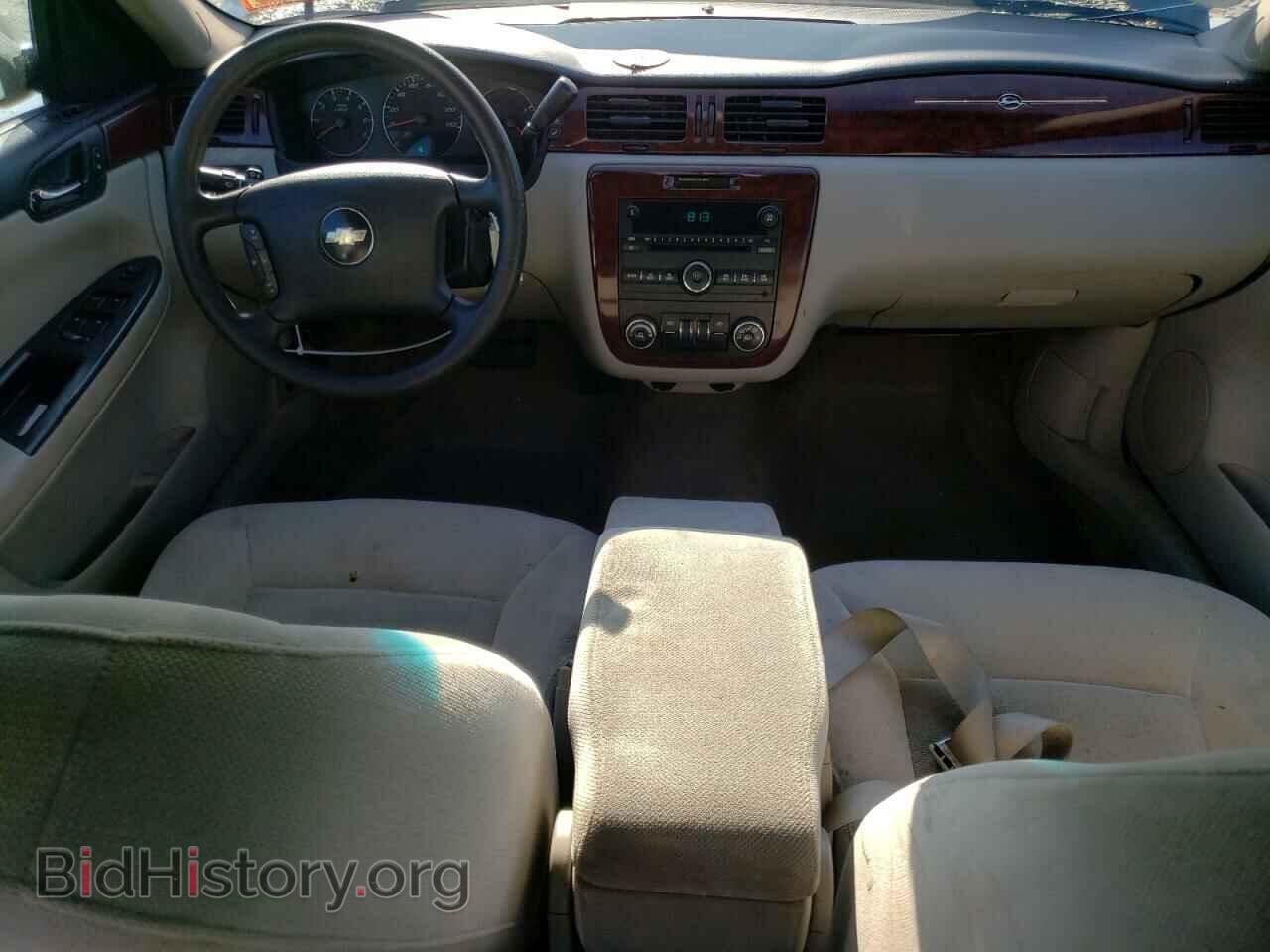2006 CHEVROLET IMPALA - VIN: 2G1WT58K869163488 - Фото 8