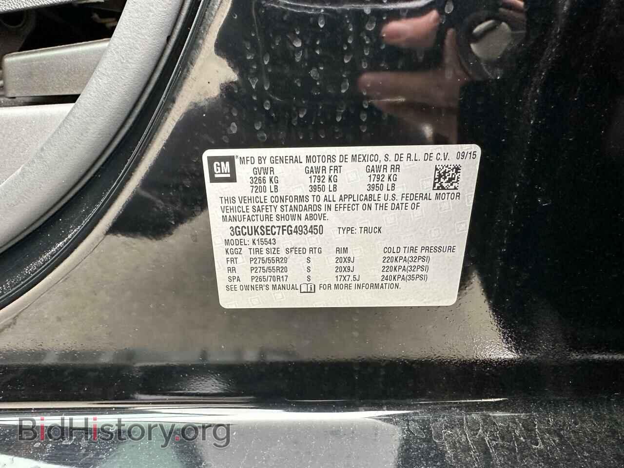 2015 CHEVROLET SILVERADO - VIN: 3GCUKSEC7FG493450 - Фото 10