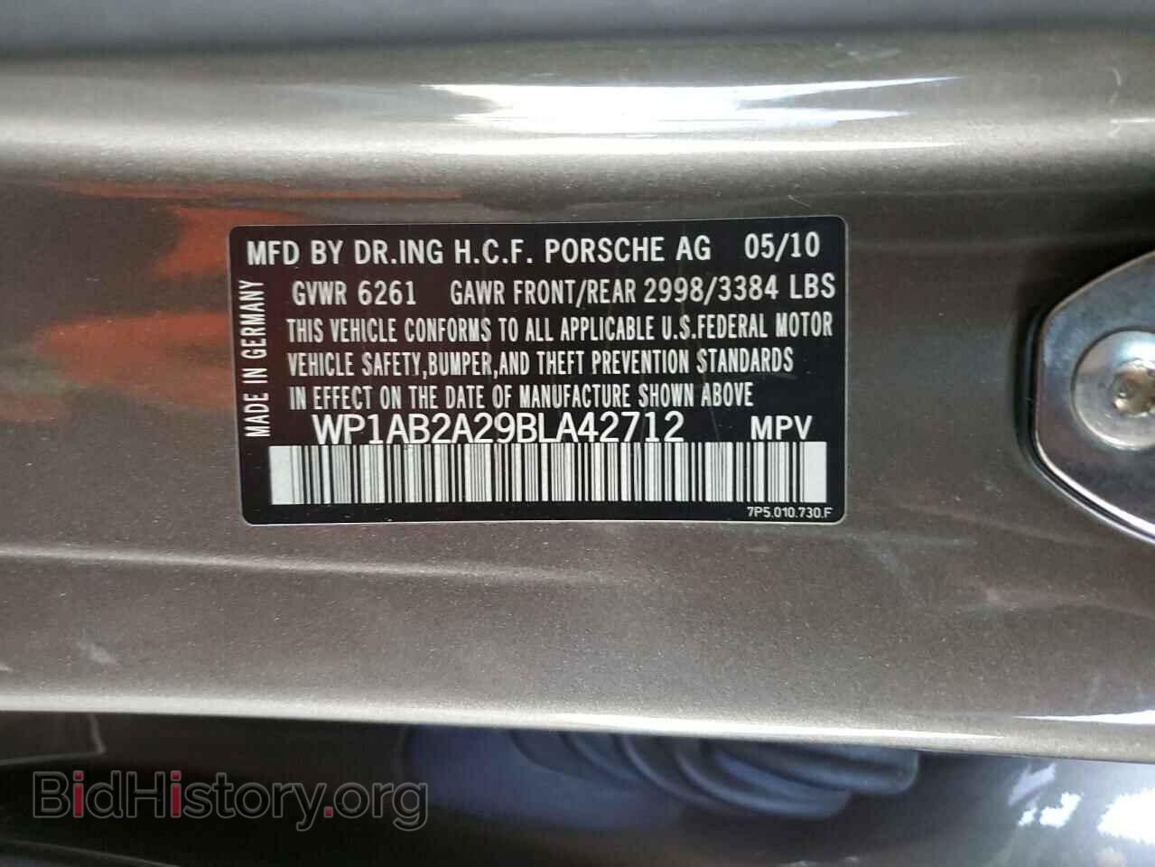 2011 PORSCHE CAYENNE - VIN: WP1AB2A29BLA42712 - Фото 12