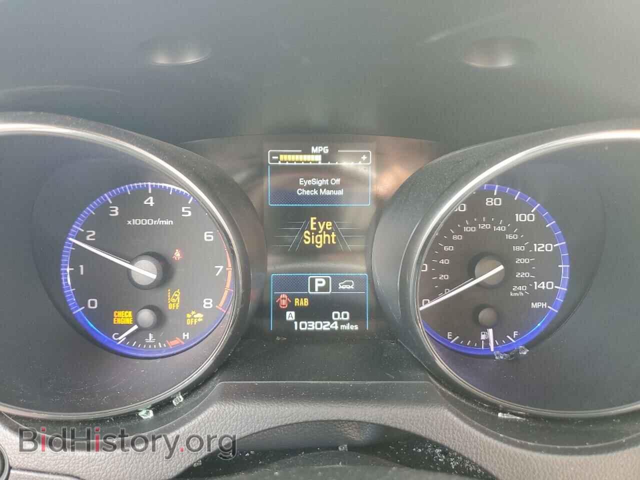 2017 SUBARU OUTBACK - VIN: 4S4BSANC0H3261050 - Фото 9