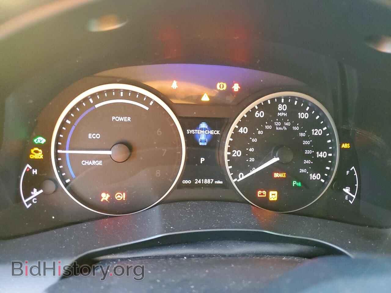 2014 LEXUS ES300 - VIN: JTHBW1GG2E2068875 - Photo 9