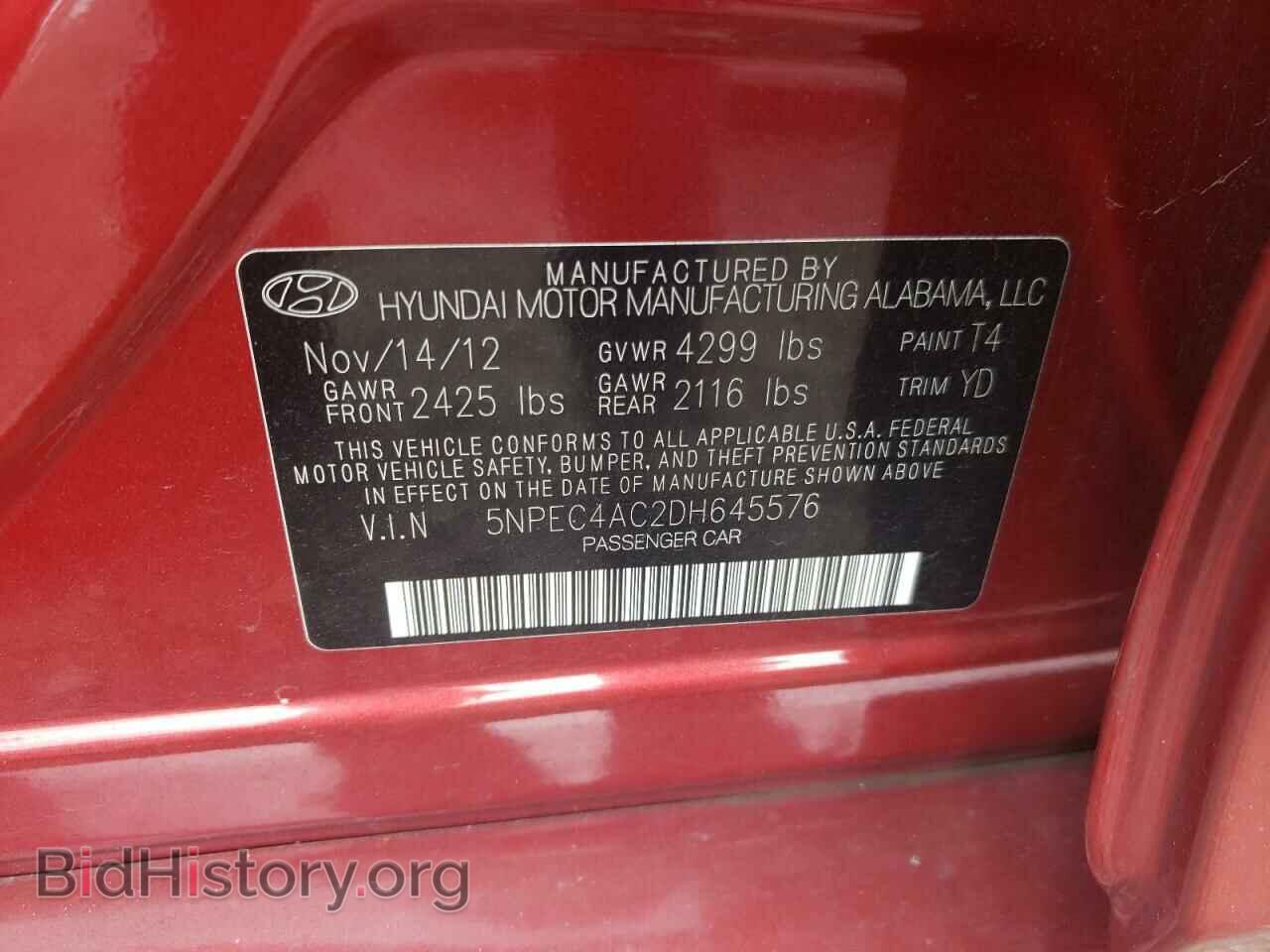 2013 HYUNDAI SONATA - VIN: 5NPEC4AC2DH645576 - Фото 12
