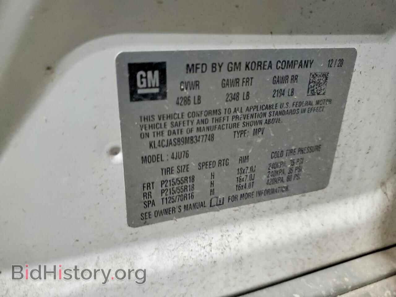 2021 BUICK ENCORE - VIN: KL4CJASB9MB347748 - Фото 13