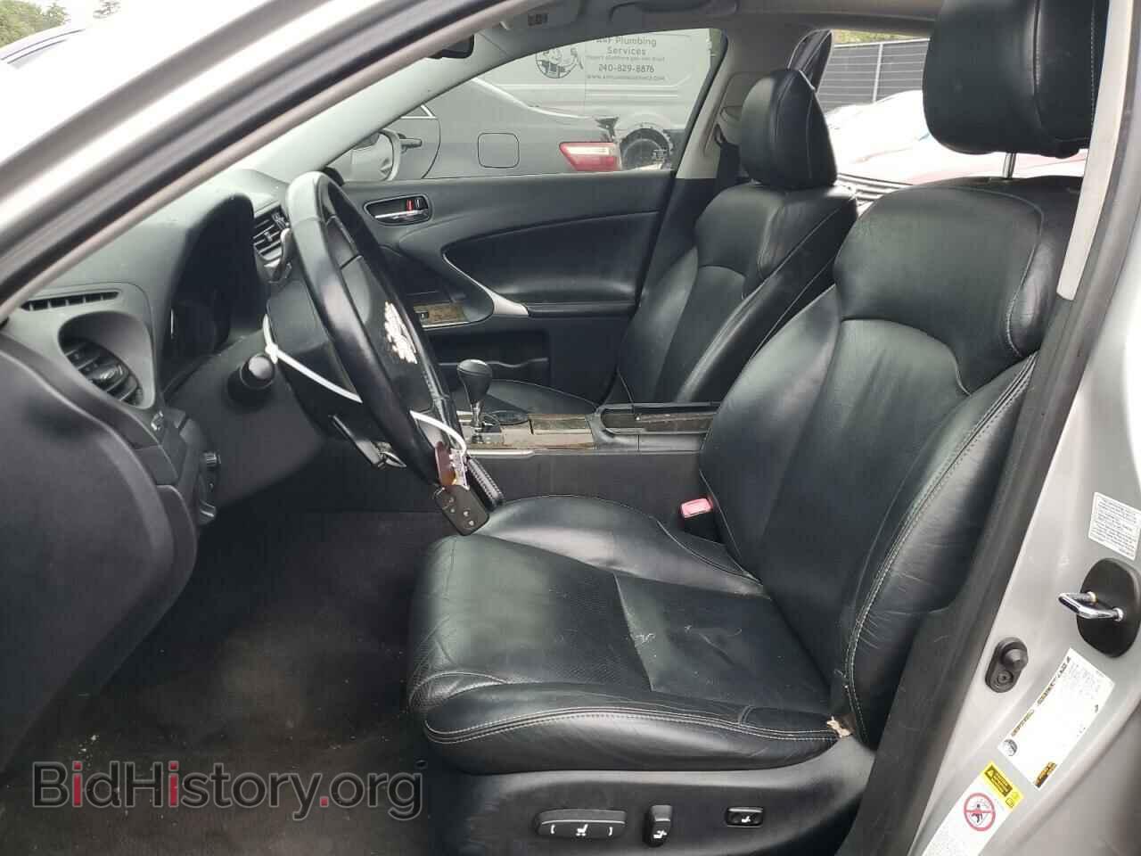 2009 LEXUS IS - VIN: JTHCK262395028756 - Фото 7