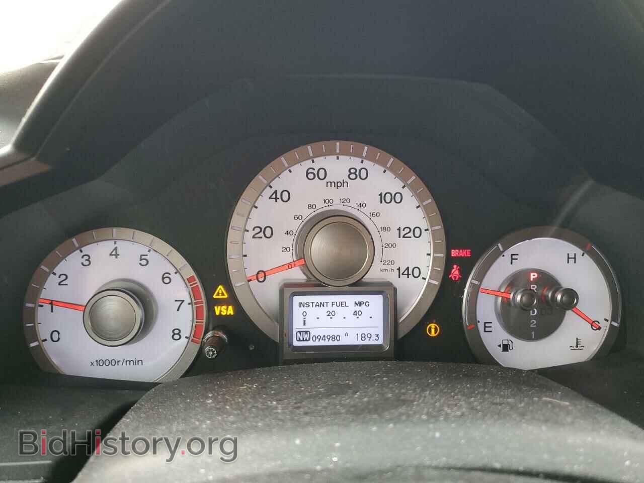 2011 HONDA PILOT - VIN: 5FNYF3H94BB057151 - Фото 9